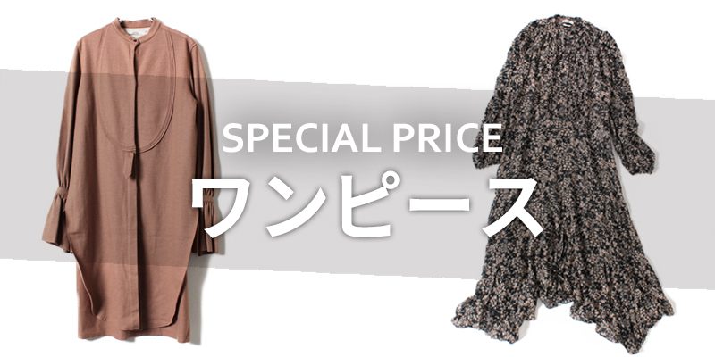 ウィメンズ　ワンピース