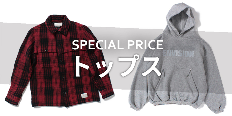 メンズ　トップス