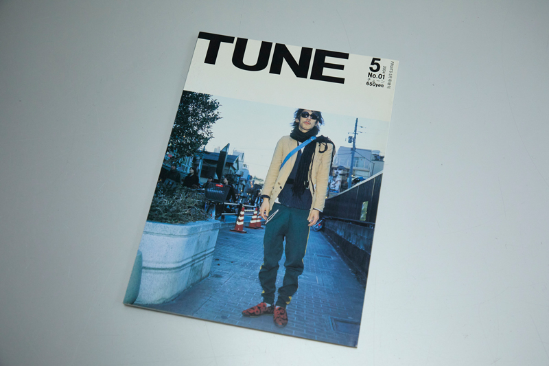 TUNE 表紙