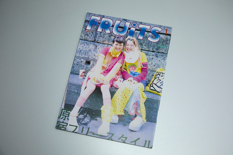 FRUiT表紙