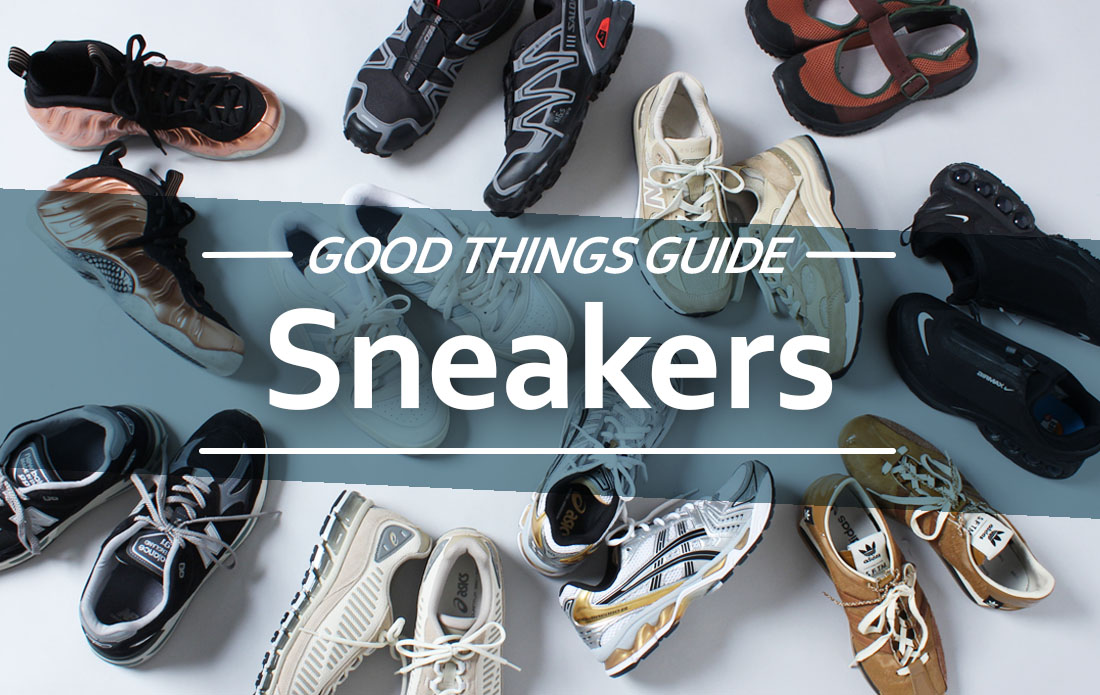 【MEN】2026年春夏 注目スニーカーブランド5選