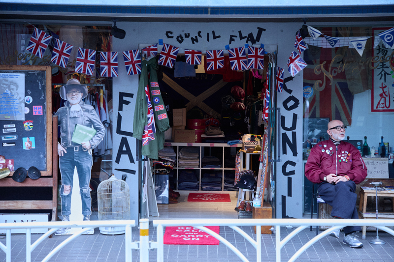 「カウンシル・フラット ワン」