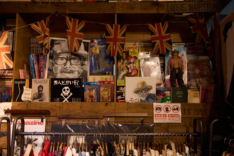 「カウンシル フラット ワン」