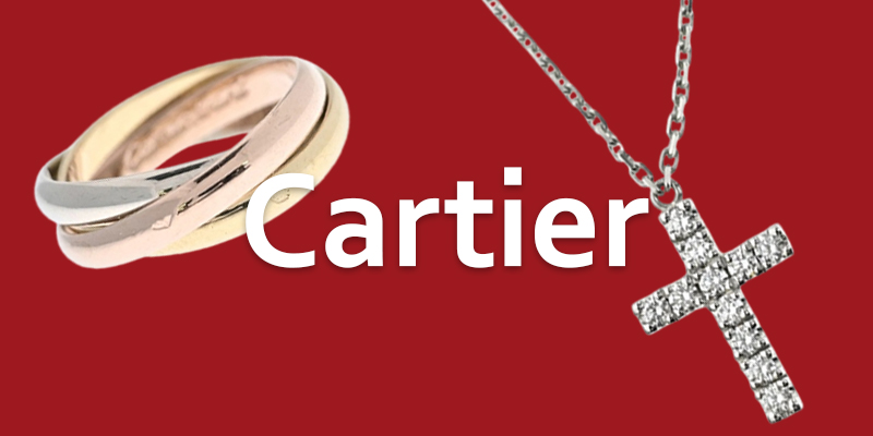 カルティエ