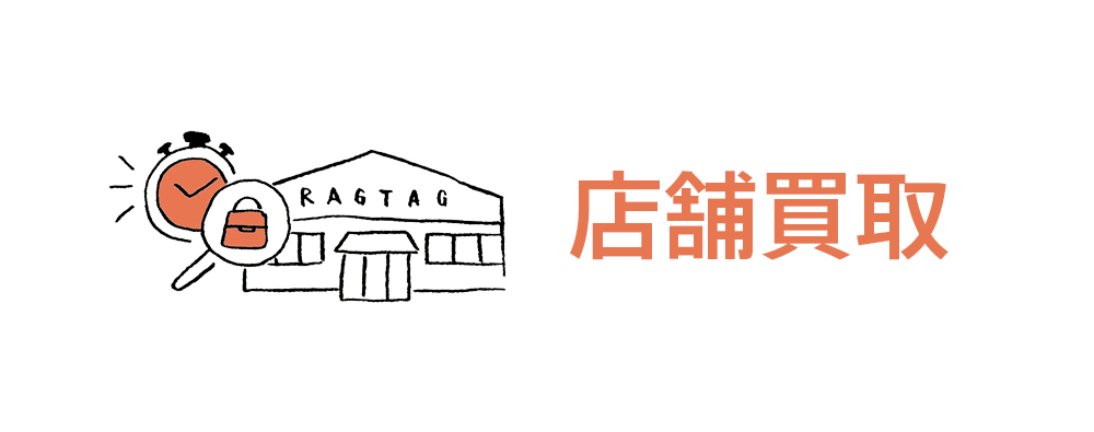 記事画像