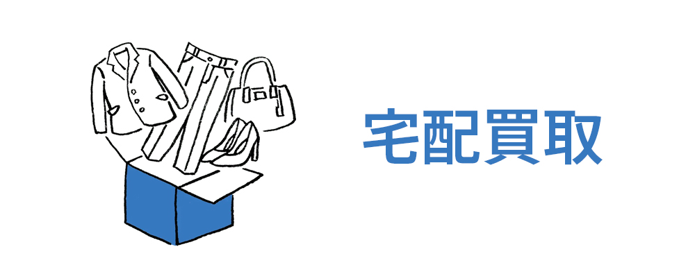 記事画像
