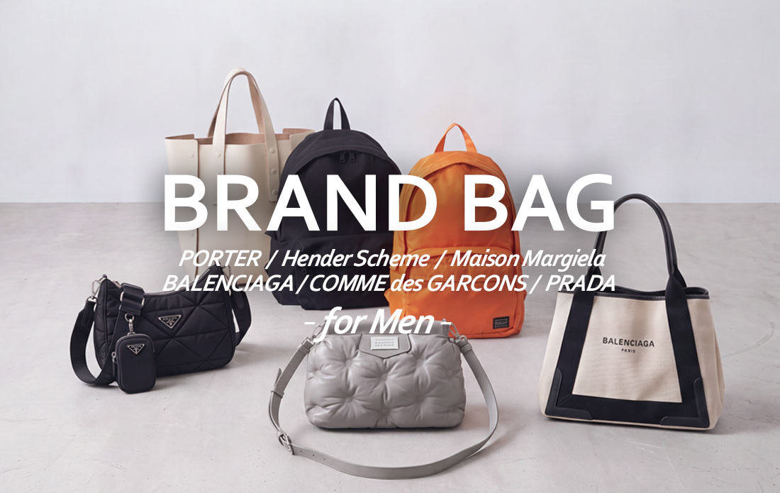 【MEN】今選ぶべき、ブランドバッグ6選
