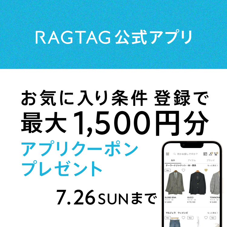 記事画像