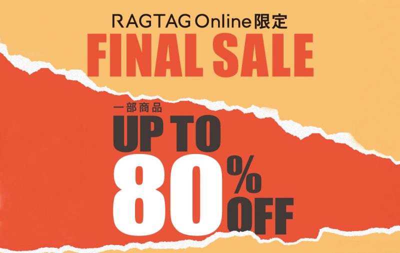 【FINAL SALE for MEN】一部商品 最大80％OFF！