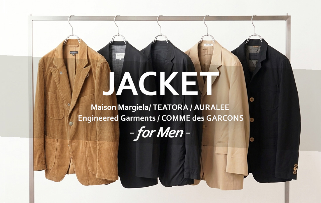 【MEN】大人のワードローブに加えたい、名作ジャケット